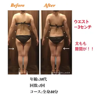 total beauty salon ONE所属・ONE日吉 後藤のエステ・リラクイメージ