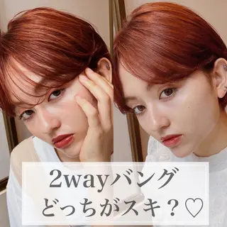 ショート 韓国くびれレイヤー 🇰🇷はづきのヘアスタイル