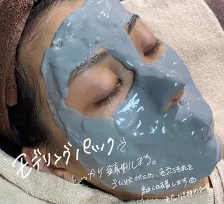 肌質改善サロン🌻 Nico laughのエステ・リラクイメージ