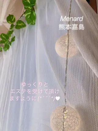 メナード熊本 嘉島のエステ・リラクイメージ