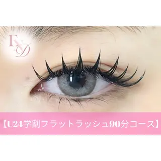 マツエク・マツパ 井田 友絵のマツエク・マツパデザイン