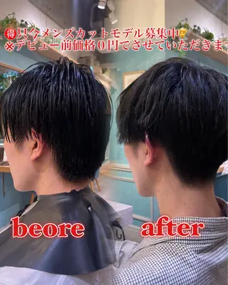 メンズ ❤️ブリーチ/暖色/ 韓国レイヤー/優希のヘアスタイル