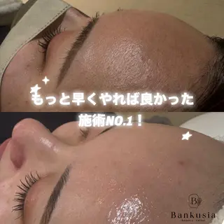 Bankusia 加藤の眉毛・アイブロウイメージ