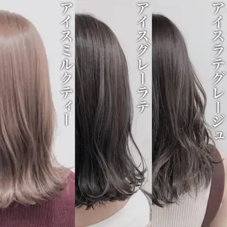 ミディアム カラー レイヤーカット 透明感カラーのヘアスタイル
