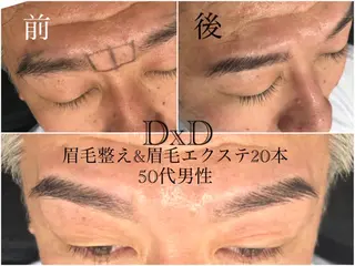 ヘアアレンジ メンズ DxD ディーディのネイルデザイン