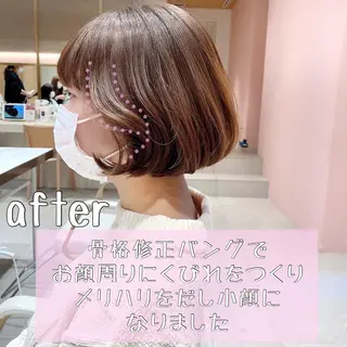 ミディアム 韓国くびれレイヤー 🇰🇷はづきのヘアスタイル