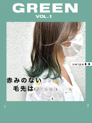 ミディアム カラー よしだ とおいのヘアスタイル