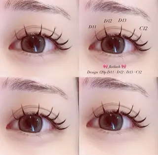 マツエク・マツパ 🎀𝑲𝒊𝒏𝒈 𝑯𝒂𝒏𝒂🎀のマツエク・マツパデザイン