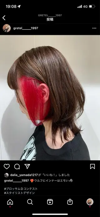 ショート 吉川 うららのヘアスタイル