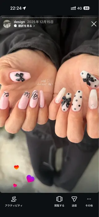 ネイル n. nailのネイルデザイン