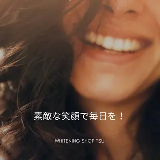 ホワイトニングショップ津店所属・ホワイトニング ショップ津店のその他イメージ
