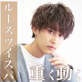 ショート パーマ メンズ BIRTH by happiness所属・【ニュアンスパーマ】 西岡拓海のヘアスタイル