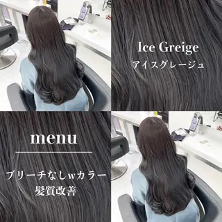 カラー 表参道指名1位💖 カラーの達人💗のヘアスタイル