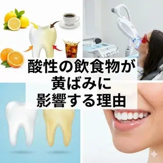 ネイル ホワイトニングサロン nico西葛西店のその他イメージ