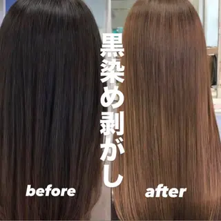 カラー 黒染め剥がし/ 黒髪卒業ヘア💫涼介のヘアスタイル