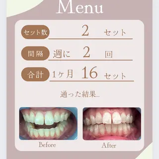 LAVISH nail salonのネイルデザイン