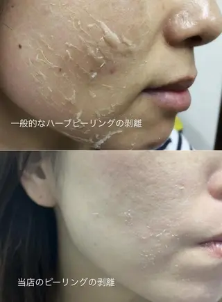 atelier . kyokoのマツエク・マツパデザイン