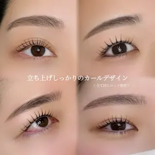 マツエク・マツパ Noel eye所属・mao 🕊のマツエク・マツパデザイン