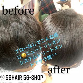 ショート カラー kou艶髪師色髪師 こう 艶髪師色髪師のヘアスタイル