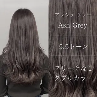 セミロング グレージュ 透明感 ブリーチなし田島晃汰のヘアスタイル