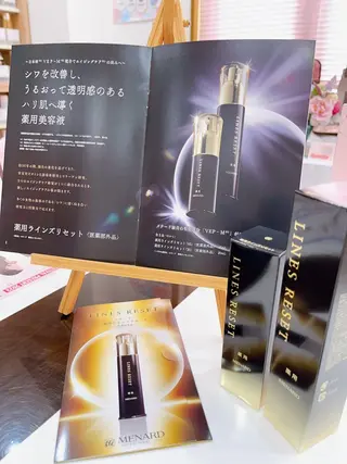 メナードフェイシャルサロン 塚口北所属・メナード塚口北 清水理恵子のエステ・リラクイメージ