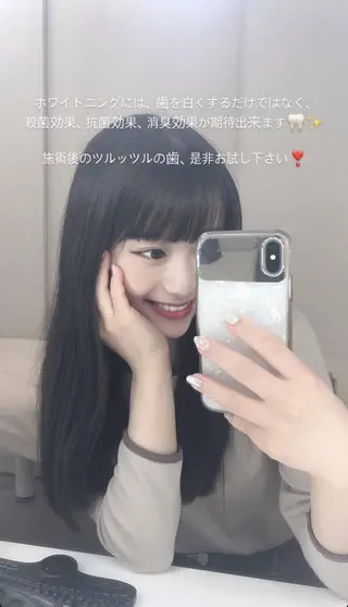 ライトビューティー 錦糸町店のエステ・リラクイメージ