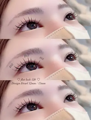 マツエク・マツパ 🎀𝑲𝒊𝒏𝒈 𝑯𝒂𝒏𝒂🎀のマツエク・マツパデザイン