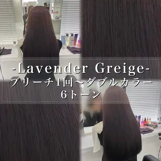 ロング カラー ヘアアレンジ 💓ブリーチ特化 透明感💓あい💓のヘアスタイル