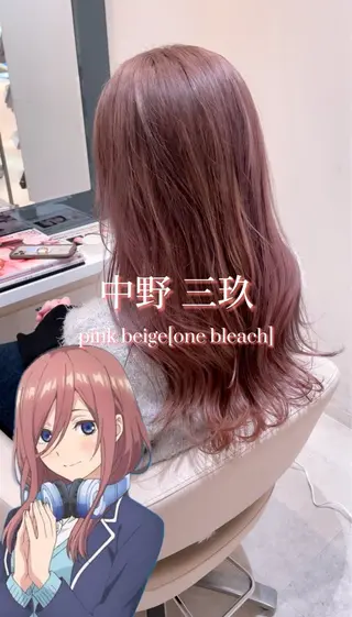 カラー 小顔カット/レイヤー 【WiLL】加藤のヘアスタイル