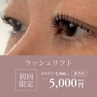 マツエク・マツパ KADONO YUIKAのネイルデザイン