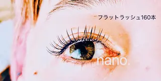 マツエク・マツパ eyelash salon nano.所属・アイラッシュナノ カサハラのマツエク・マツパデザイン