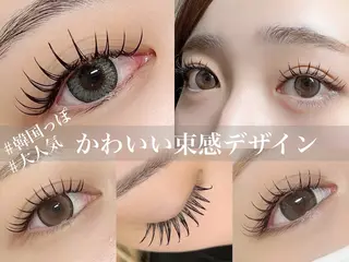 マツエク・マツパ _white 上本町のマツエク・マツパデザイン