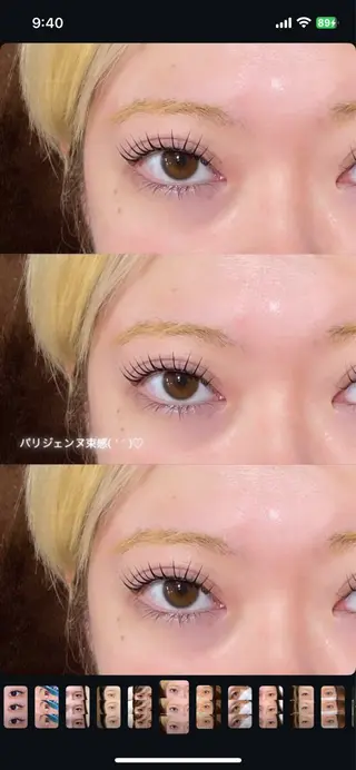 マツエク・マツパ 🖤sumire🖤 men'sアイブロウのヘアスタイル