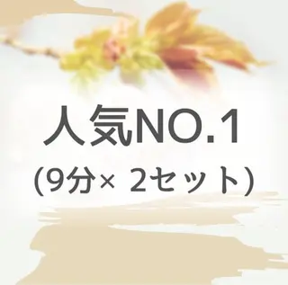 セルフホワイトニング エクシア戸田公園店所属・セルフホワイトニング エクシア戸田公園店のその他イメージ