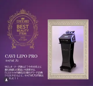 VENUS〜🌙body make salon所属・Venus Body salonのエステ・リラクイメージ