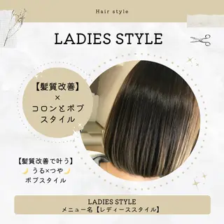 ショート カラー corte【コルテ】所属・ナオイ ユウキのヘアスタイル