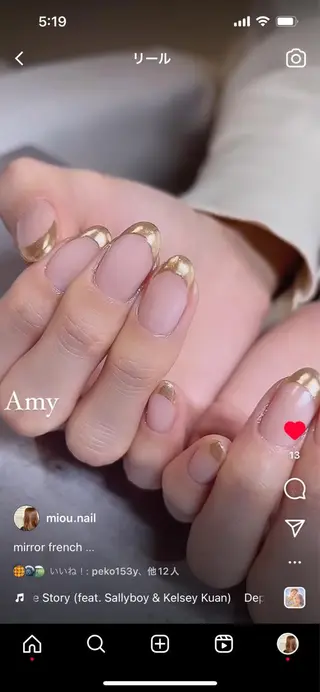 ネイル Amy nail care salonのネイルデザイン
