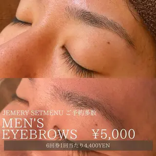 マツエク・マツパ アイブロウ 💎Jemery 脱毛まつエクサロン💎所属・Jemery関内/ 眉毛/まつ毛/脱毛の眉毛・アイブロウイメージ