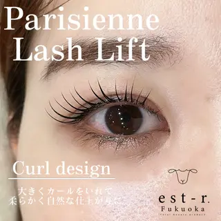 マツエク・マツパ Riho/博多/ まつげパーマ/LEDのマツエク・マツパデザイン