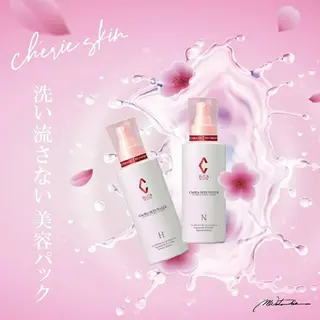 🅖🅤🅩🅔🅛 salonのエステ・リラクイメージ