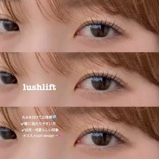 マツエク・マツパ 𓊆ᶠᵉᵉʸ𓊇 ᶜᴴᴵᴴᴬᴿᵁのマツエク・マツパデザイン