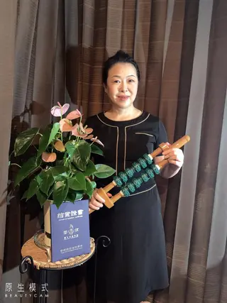 越下 志穗子のエステ・リラクイメージ