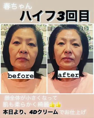 CRAZY NAILのネイルデザイン