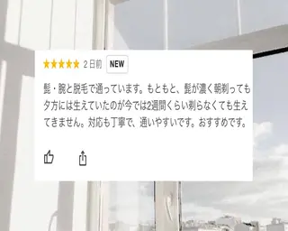 メンズ JOLF salon originalのエステ・リラクイメージ