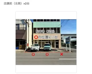 Qoonel西岐阜店所属・坂井 ももの眉毛・アイブロウイメージ