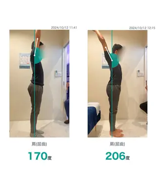 整体院DREAM小野本院所属・整体院 DREAM小野本院のエステ・リラクイメージ