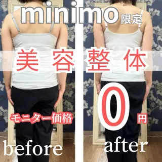 美容整体×ストレッチ /美ボディ/下田のエステ・リラクイメージ