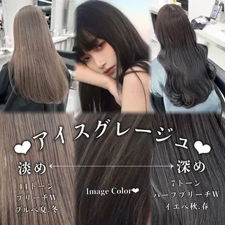 カラー 表参道指名1位💖 カラーの達人💗のヘアスタイル