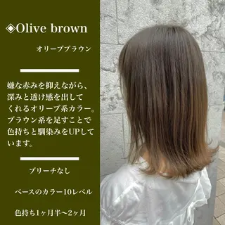 ミディアム カラー指名No.1 土井新治❄️のヘアスタイル