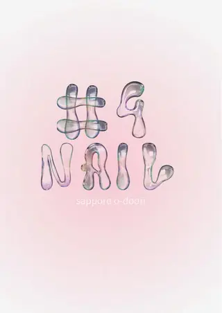 ネイル #4 NAIL所属・#4NAIL Moeriのネイルデザイン